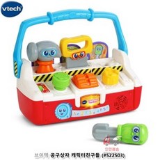 vtech기타