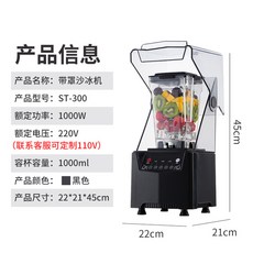 29c5d5221784f57f2bd2adc191a505081bc3c150e3203d0f285c7c96b0d1.jpg