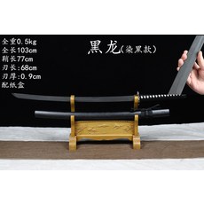 a37c6b0c86670bd9b82cbd6e97e7e48f295ce48dcda98ddd45e90891b8f3.jpg