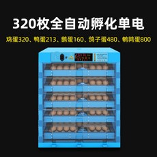 4eaeb04c9deda42bac50185212190dae06677c6ceaf8492b934956ca04fe.jpg