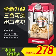 4e34a3706ec0a7c50fb35cef67aecf91a067eb03e00b9d5056519f147998.jpg