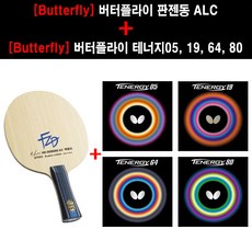 판젠동alc TOP01