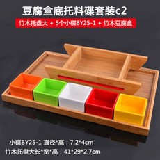 코코두부제조기