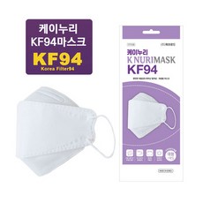 국산 케이누리 KF94 방역 황사 미세먼지 마스크, 50매입