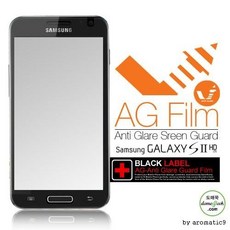 BEST PB正品 갤럭시S2 HD LTE AG 지문방지 액정필름, 상세페이지 참조