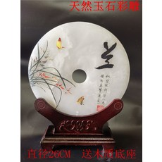 a215517c3e410a32316f6a4901e01c29acc1c5b83ce81c9220da8b62ab7b.jpg