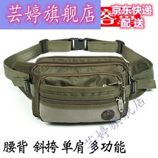 8501fe2c1c3512162610bb795ce8b9d5b60a484d57250ea4e663b91be793.jpg