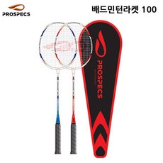 프로스펙스 배드민턴라켓 100 세트 운동 스포츠 브랜드, 1개