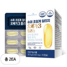 메이준뉴트리 이승남 슈퍼 저온 초임계 알티지오메가3 플러스 30.9g, 30정, 2개