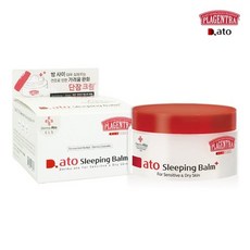 프라젠트라크림