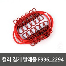 6327cb4ed3f5475af6ed8cf8beb4f0cf9f34e7a7bfd291508f77798e0379.jpg