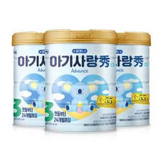 아기사랑 수 어드밴스 분유 3단계 750gx3캔 1382950, 아기사랑 수 어드밴스 분유 3단계 750gx3캔 138
