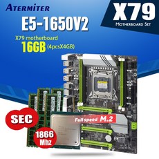 X79 터보 마더 LGA2011 ATX 콤보 E5 1650 V2 4pcs x 4GB 16GB 1866Mhz PC3 14900R PCI E NVME M.2 SSD USB3.0 SA, 1개, 단일, 단일