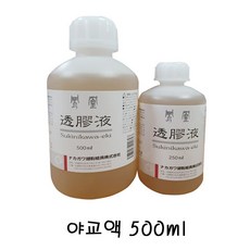 [S_O_L_O]_ 야교액 500ml 취미 2025744EA*
