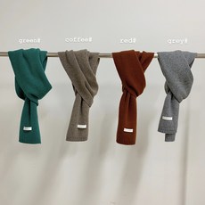 남자친구크리스마스선물 나들이목감싸개 명품 삼각니트 손뜨개 캐시미어 머플러 남자목도리 쁘띠목도리