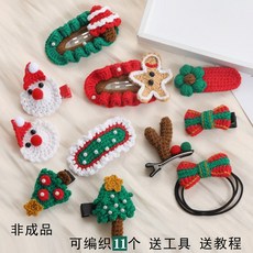 66c3376c8b044cd3ef3eaf2e7801dcf7891d5a11c8c52f9767a4c7df6953.jpg