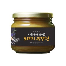 시골아이생강청