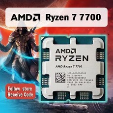 AMD Ryzen 7 7700 R7 7700 3.8 GHz 8 코어 16 스레드 CPU 프로세서 5NM L3 = 32M 100-000000592 소켓 AM5 쿨러 없음 - 라이젠7700