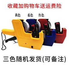 2ea3d2d0f2b855436746aef955c8eea685bc7a58461ffcb39041faa8da27.jpg