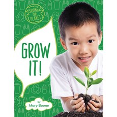 Grow It! Library Binding, Pebble Books