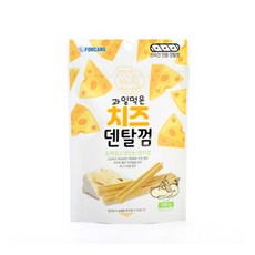 바나나껌 TOP01