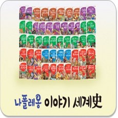 씽씽펜밧데리