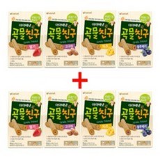 아이베넷곡물친구