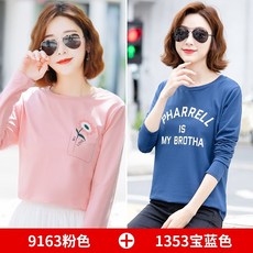 781d6e1088455be764d76d3f60ef2db5185786d895e271b0f315c670cff6.jpg