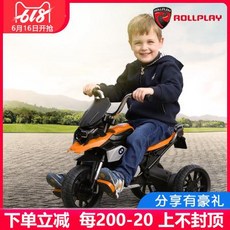 bmw유아세발자전거