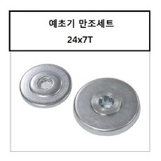 97a26c9de84d00013a36f7e5fe2e637e78aba34bcea8534173bec5e20bfb.jpg