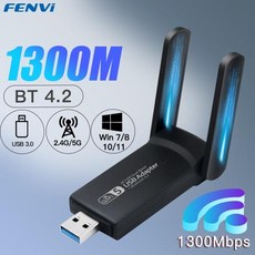 FENVI USB 3.0 와이파이 어댑터 블루투스 4.2 듀얼 밴드 2.4G 5GHz USB 네트워크 카드 데스크탑 노트북