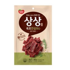 상상육포안심