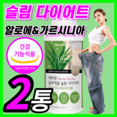 에버핏쾌변&알로에