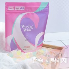 웨일리세탁세제