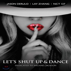 마이클 잭슨 탄생 60주년 기념 프로젝트 (A Tribute to Michael Jackson / Let’s SHUT UP & DANCE)