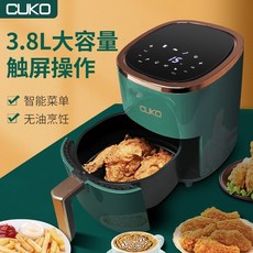 수입에어프라이어