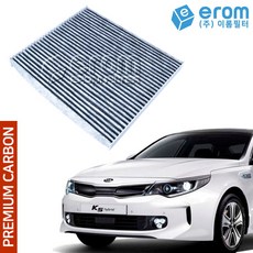 be117fd4997ef1d81cf912a91cc7632a2d74735a159d1ad52d518b32886e.jpg