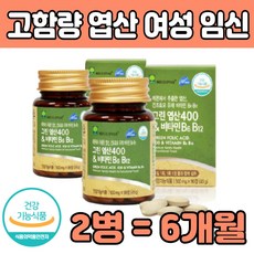 출산선물딸
