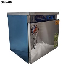 신원 전기 온장고 공기50개 공기밥 핫박스 밥보온고 스텐문 50인용 SW-50, 전기온장고 SW-50