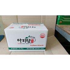 국산 아리담 김치 10kg (하루배송 99%) (아이스박스+냉매 포장), 1개