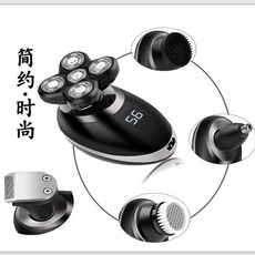 전기면도기 York Shaving Head Artifact자가 면도 헤드 전용 다기능 면도기 전기 Ricoh 헤드 면도 면도기, 02 소송
