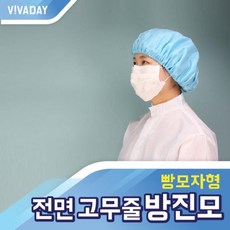 //상품명