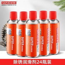 삼화페인트제거제