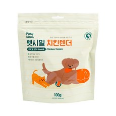 펫시밀 치킨텐더 동결건조 강아지 고양이 간식, 1개, 상세 설명 참조 - 펫시밀