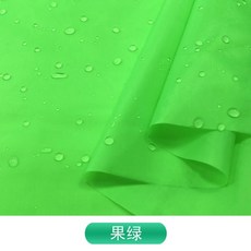 촬영우비