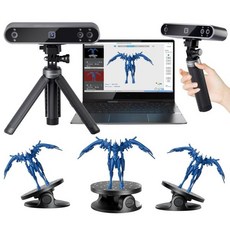 Revopoint 턴테이블과 보조 배터리가 포함된 POP 3 3D 스캐너 프린터 및 모델링용 0.05mm 정밀 적외선 구조광 최대 18FPS의 스캔 속도, Revopoint 턴테이블과 보조 배터리가 포함된 PO
