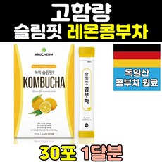 수원역도마만들기