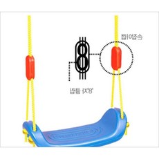 어린이와 가족이 함께하는 아파트 놀이터용 집에서 만든 그네 장난감 안전과 즐거움을 동시에 제공하는 가정용 놀이기구 가족의 화목과 어린이의 발달을 위해 고안된 안전한 재료 사용, 단일 - 어린이그네