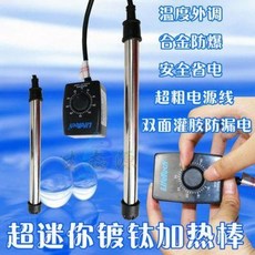 8f5006126a30d001738d69cf792839ab28ecb9ec61fc3807de5b4bdf5202.jpeg
