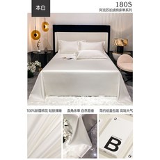 순면토퍼커버ss